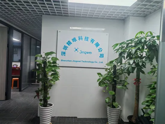 Modulo anti-drone 5500