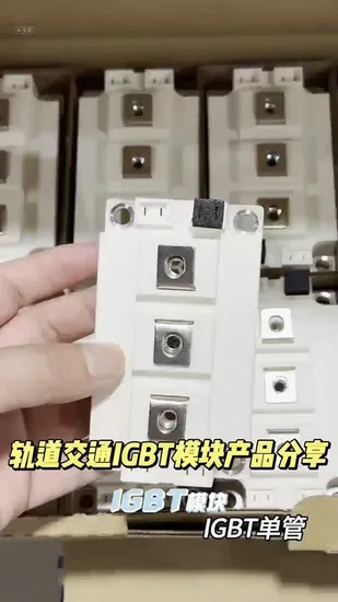 40V/600mA NPN General Purpose Amplifier, SOT