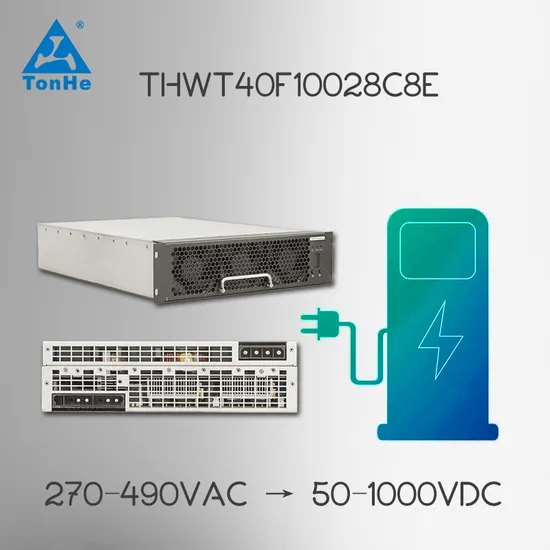 Tonhe 30kw AC to DC Power Supply Module for CCS Charger 